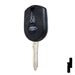 5-Button (SA) Remote Head Key | Ford | 5921467 Automotive Key Strattec