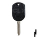 Ford 5 Button Remote Head Key (5B1) - By Ilco Automotive Key Ilco