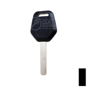Uncut HS Transponder Key Blank | Subaru | DAT17T13 Automotive Key LockVoy