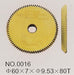 OEM Replacement for W0016 HSS Cutter for W220 Edge Key Cutting Wheel Raise