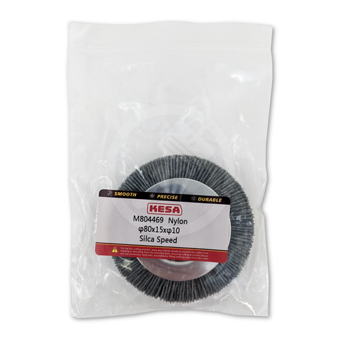Replacement Brush for Silca Flash 008 Edge Key Machine Part KESA